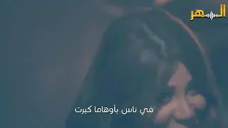 ريم مهرات تغني لجورج وسوف دوارة الأيام 