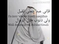 Download Lagu Sholawat Merdu Yaa Ayyuhan Nabi Ai Khadijah