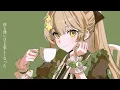 マジック・メイド / ビジュㅡ COVER