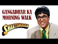 Download Lagu 🤓 Gangadhar Ka Morning Walk 🚶 😂 🤣 ज़बरदस्त डबल धमाल कॉमेडी  😂 🤣 #shorts #viral #funny #short #comedy