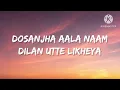 Diljit Dosanjh - Born To Shine (Lyrics)