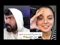 أشكيك لمين بصوت عمار الكوفي