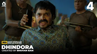 Dhindora EP 04 Saste Sherlock BB Ki Vines