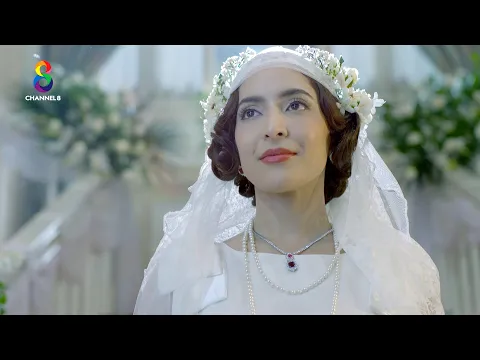 Trailer เรือนร่มงิ้ว เริ่ม วันที่ 29 เมษายน นี้ l ช่อง8