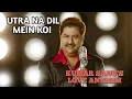 Download Lagu Utra Na Dil Mein Koi - Jhankar Beats I Uff Yeh Mohobbat (1996)  I Kumar Sanu I 90s Hindi Songs