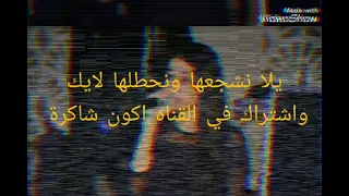 ترنيمه كان ليا ناس من قلبي قريبين دندنها
