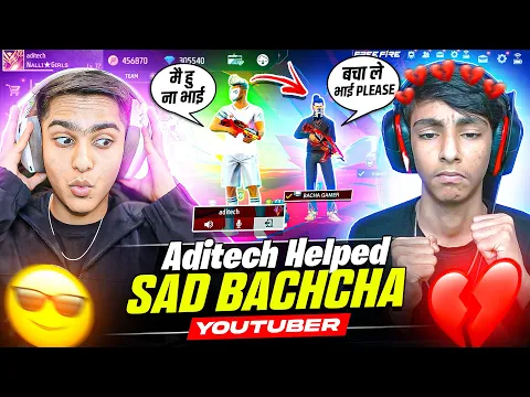 Download MP3 अब तो हद हो गयी यार 🤬 Aditech Saved Crying Bccha Youtuber Life 🤯 Must Watch Op Gameplay 🔥 Aditech