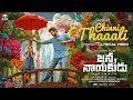 Lagu #JanaNayakudu  - Chinni Thalli Lyrical Video |ThalapathyVijay |Pooja Hegde |H Vinoth |Anirudh |KVN