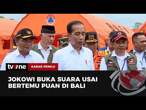 Jokowi Menjawab Momen Keakraban dengan Puan di WWF 2024: Masa Gak Boleh Sumringah