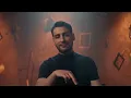 Can Toğrulca - Yak Beni De (Yaz Gülü)