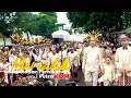 Download Lagu Meriah Seserahan Pernikahan Putra KDM
