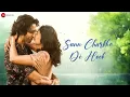 Maiyya Mainu ❤️ A Romantic Melody for Valentine's Day | Jersey | Shahid Kapoor & Mrunal Thakur