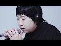 Sillaeca Gel - NO PAIN / THE LAST TAKE