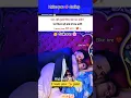 Download Lagu #love #romantic #youtube #ytshorts #lifeisbutadream #youtubeshorts #trending #viral #couples #reel