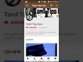 How to downloard python in android mobile In Tamil