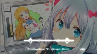 Download Eromanga Sensei OP -  Hitorigoto (Remix) MP3