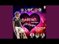 Download Lagu Vande Matharam