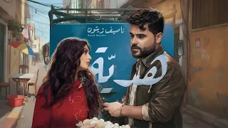                                                        دندنها