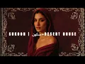 Lagu Sukoon | سكون — Desert house