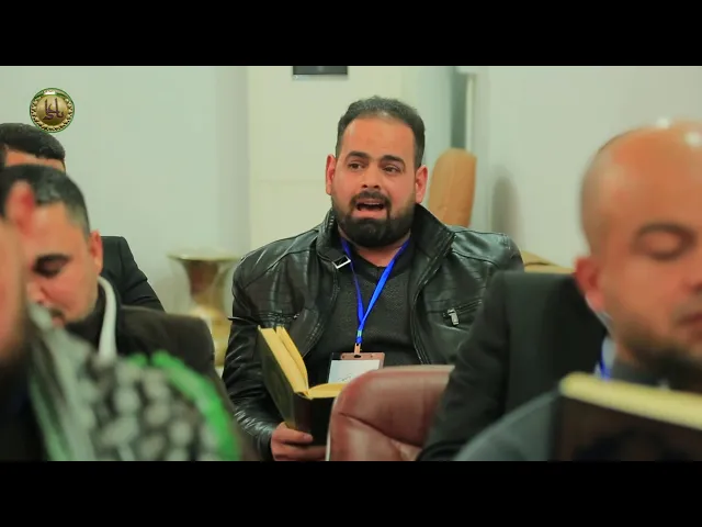 ⁣محاضرات في الأنغام القرآنية العراقية || المحاضرة الثالثة|| نغم المنصوري والحديدي