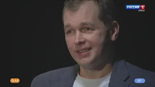 «Лица Власти» — Дмитрий Ушаков