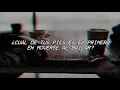 Sebastian Romero - ¿A Qué Te Sabe El Café? (Letra)