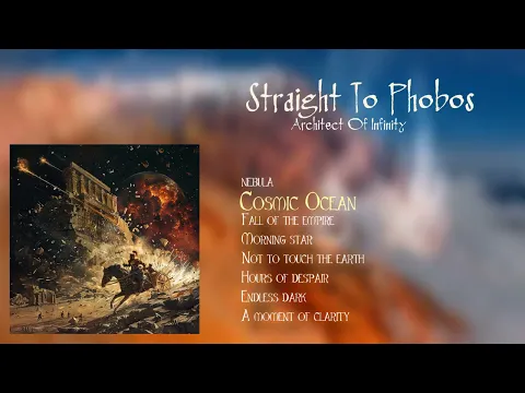 Straight To Phobos - Architect Of Infinity | Official Full Album | Progressive Metal/Rock | 2024 |
