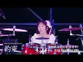 Download Lagu 【劇場版公開記念】Roselia「Neo-Aspect」Chronicle movie