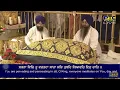 Download Lagu Sabhna Vich Tu Wartda Saaha