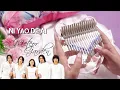 Download Lagu [Meteor Garden OST] Ni Yao De Ai (你要的爱) - Penny Tai | Kalimba Cover with TABS ♡