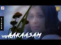 Download Lagu Yemaaya Chesave - Aakaasam Telugu Video | Naga Chaitanya, Samantha