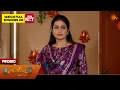 Ethirneechal Thodargiradhu - Special Promo 13 Aug 2026 Tamil Serial Sun TV