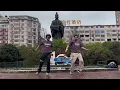 Choregraphy de  danse a  la chanson de kabyle Takfarinas Zamma zamma | ZAKARIA KHELIL 
