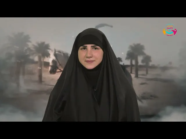 ⁣Do You Know how long did muslim ben akil Stay In Kufa? | Israa Daamouch