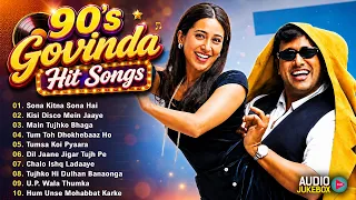 90's Govinda Hit Songs | Dance Songs | Best Of Govinda & Karima | 90's Songs | Sona Kitna Sona Hai