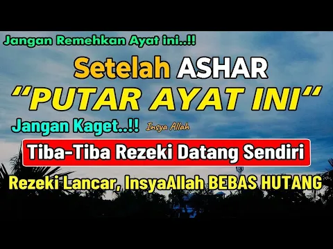 Dzikir Mustajab Hari Sabtu Sore InsyaAllah Rezeki Mengalir Deras Datang Tak Terdugaduga