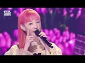 Park Boram(박보람) - When I look at you(가만히 널 바라보면) @인기가요 inkigayo 20220828