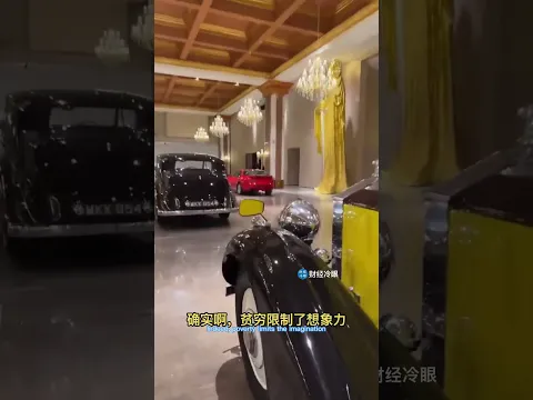 天宫一角,发出来后秒删!
