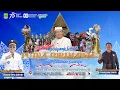 Download Lagu LIVE SENI SUNDA WAYANG GOLEK pUTRA GIRIHARJA3 H. DADAN SUNANDAR SUNARYA - JATIREJA CIKTIM