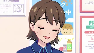 Gal and Dino Diaper Scene ABDL animation