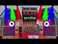 Download Lagu Mawadi Ek Choro Mera Dil Me Pradesh Kamave Ye Dj Remix Song | 4×4 Dj Remix | Instagram Trending Song