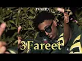 DIZZYTOOSKINNY X into my mind - Afareet |  ديزي تو سكيني و انتو ماي مايند - عفاريت