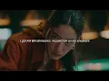 LISA - Tarantino (Visualizer)