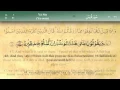 Download Lagu 036   Surah Ya Seen by Mishary Al Afasy (iRecite)