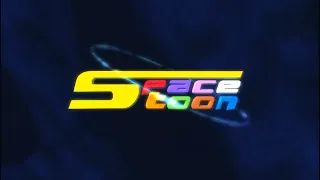 فاصل قديم سبيس تون قناة شباب المستقبل جودة عالية HD FULL 