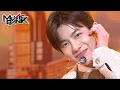 Download Lagu Golden Child(골든차일드) - Breathe (Music Bank) | KBS WORLD TV 210305