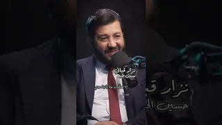 اذا تصفحت  يوما  يا بنفسجتي  نزار قباني  منازل القصيد  أدب  ادبيات عربية   شعر حب   اكسبلور دندنها