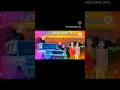 Download Lagu @candu-rana007
