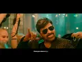 Thaar Maar Thakkar Maar-Official Video | God Father | Megastar Chiranjeevi | Salman Khan | Thaman S