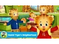 DANIEL TIGER S NEIGHBORHOOD The Tiger Family Trip Song PBS KIDS